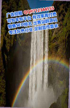 余杭卵源快递经营部